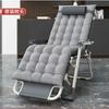 Fábrica Direto Almoço Intervalo Nap Folding Recliner encosto Preguiçoso Lazer Cadeira dobrável Cadeira de praia portátil Marching Bed