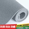Tapete de chão antiderrapante, tapete de plástico PVC resistente à água, tapete antiderrapante para cozinha, banheiro, vaso sanitário, carpete comercial externo, capacho, tapete de chão