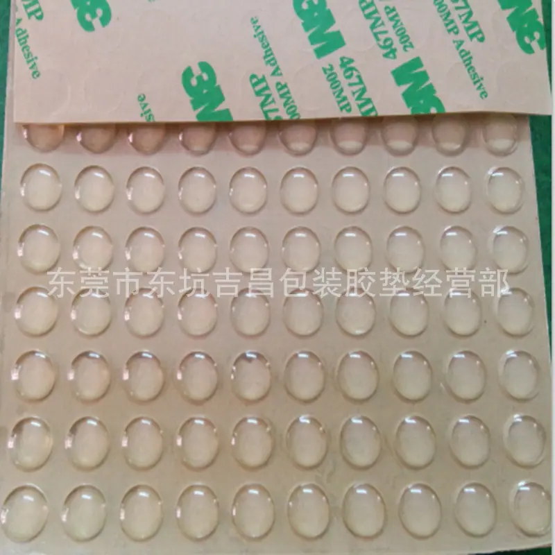 发布供应商品 - 1688.com  全球领先的采购批发平台