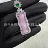 Colgante Chapado en Plata con Calcedonia Verde Hielo de Alta Calidad e Incrustación de Jade Huevo de Paloma Verde Imperial