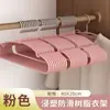 Cabide para Roupas Adulto Espessado Gancho para Roupas Doméstico Cabide Antiderrapante Dormitório Estudantil Cabide Nuvem Fabricante Personalizado