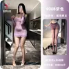 Pensamientos Nocturnos Deseo Nocturno Lencería Sexy Manga Larga Sexy Hombros Descubiertos Dama Madura Ajustado Encaje Puro Deseo Vestido de Malla sin Tirantes 9008