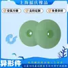 Peças de Vedação Moldadas em Silicone, Resistentes a Altas e Baixas Temperaturas, Resistentes à Corrosão, Ecológicas e Higiênicas, Processamento Personalizado de Acordo com Desenhos e Amostras, Frete Grátis