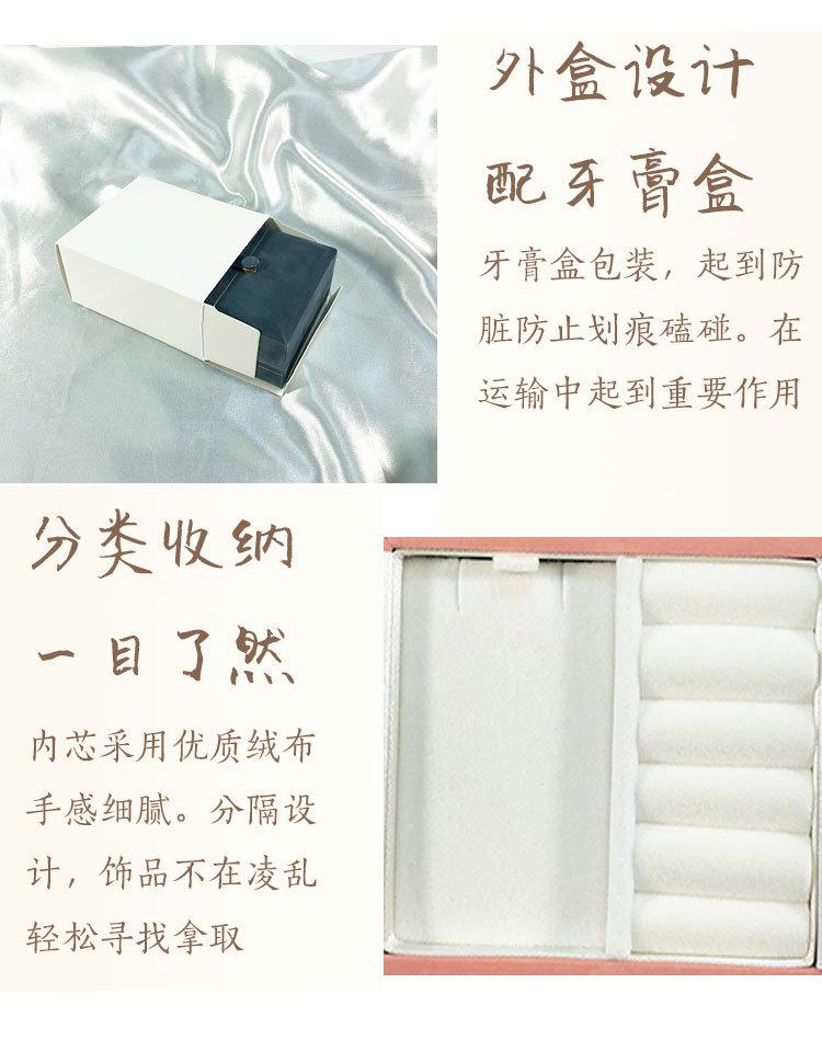 详情页_09.jpg