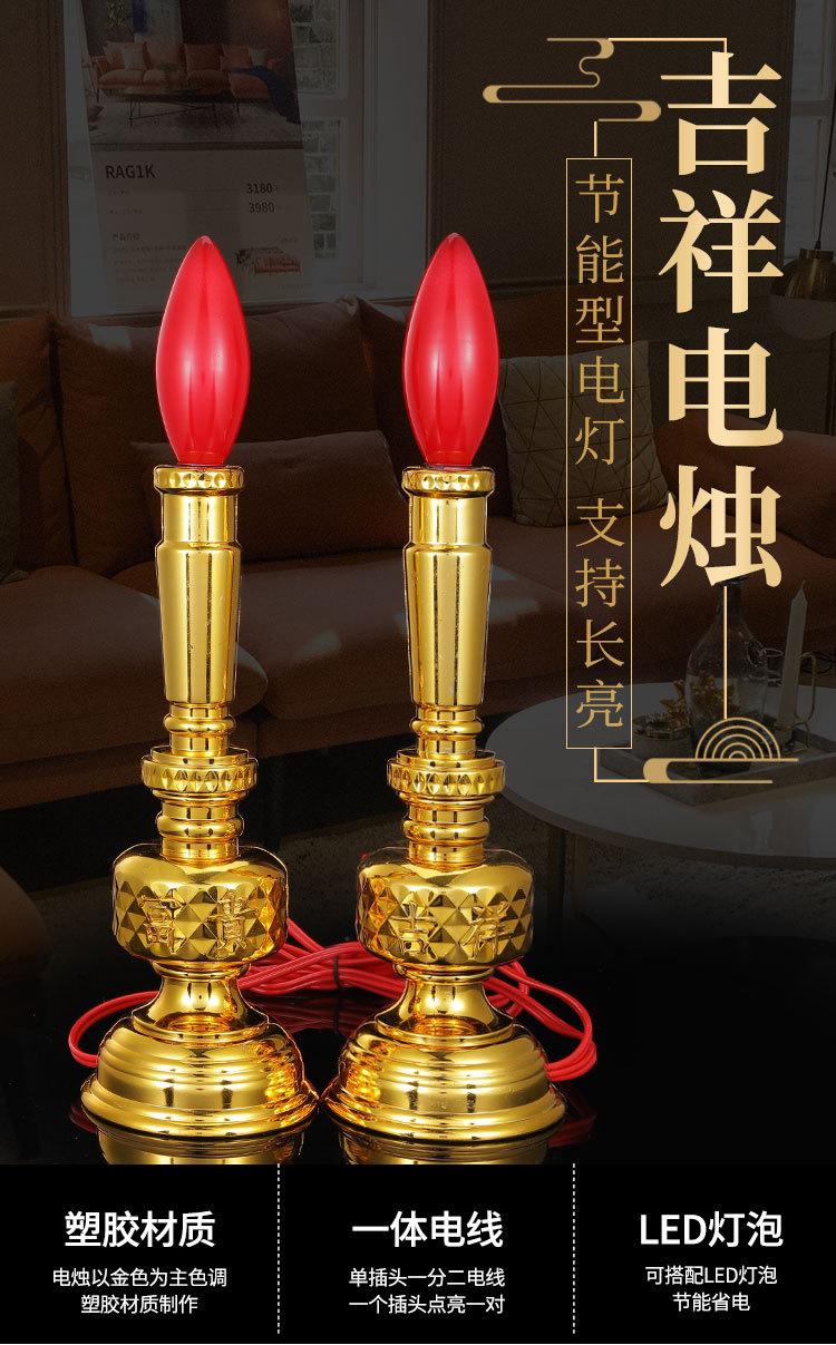 阿里新详情_01.jpg