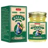Medicina Herbal para Alívio da Coceira, Serviço de Atacado de Peça Única. Medicina Herbal para Alívio da Coceira Suporta Texto Criptografado, Disponível no Douyin, Kuaishou e Pinduoduo, com Pedido Mínimo de Uma Peça