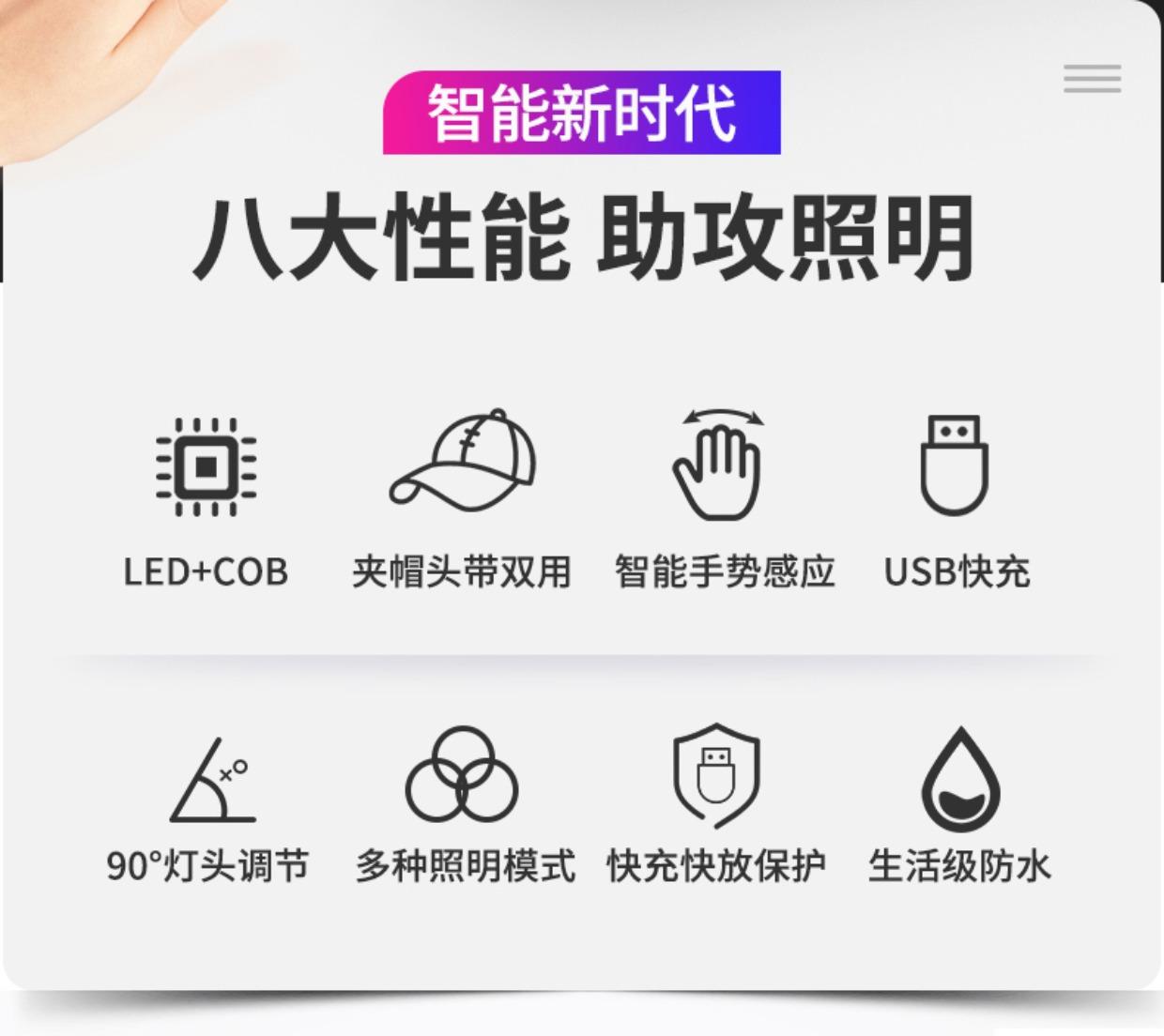 宝贝详情图07.jpg