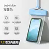 Bolsa Impermeável para Celular Tela Sensível ao Toque TPU Para Levar Natação Bolsa Impermeável para Celular Tampa Flip Case Protetor Bolsa de Água para Exterior Atacado