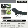 Sillón reclinable ajustable de cuatro posiciones, Silla plegable simple, Cama plegable, Silla luna portátil de tres posiciones para siesta en la oficina