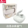Adequado para Tampas de Copo de Água da Família Hecheng*Gen, Tampas de Copo de Água para Beber Direto, Tampas de Copo de Café, Acessórios Multifuncionais para Mamadeiras