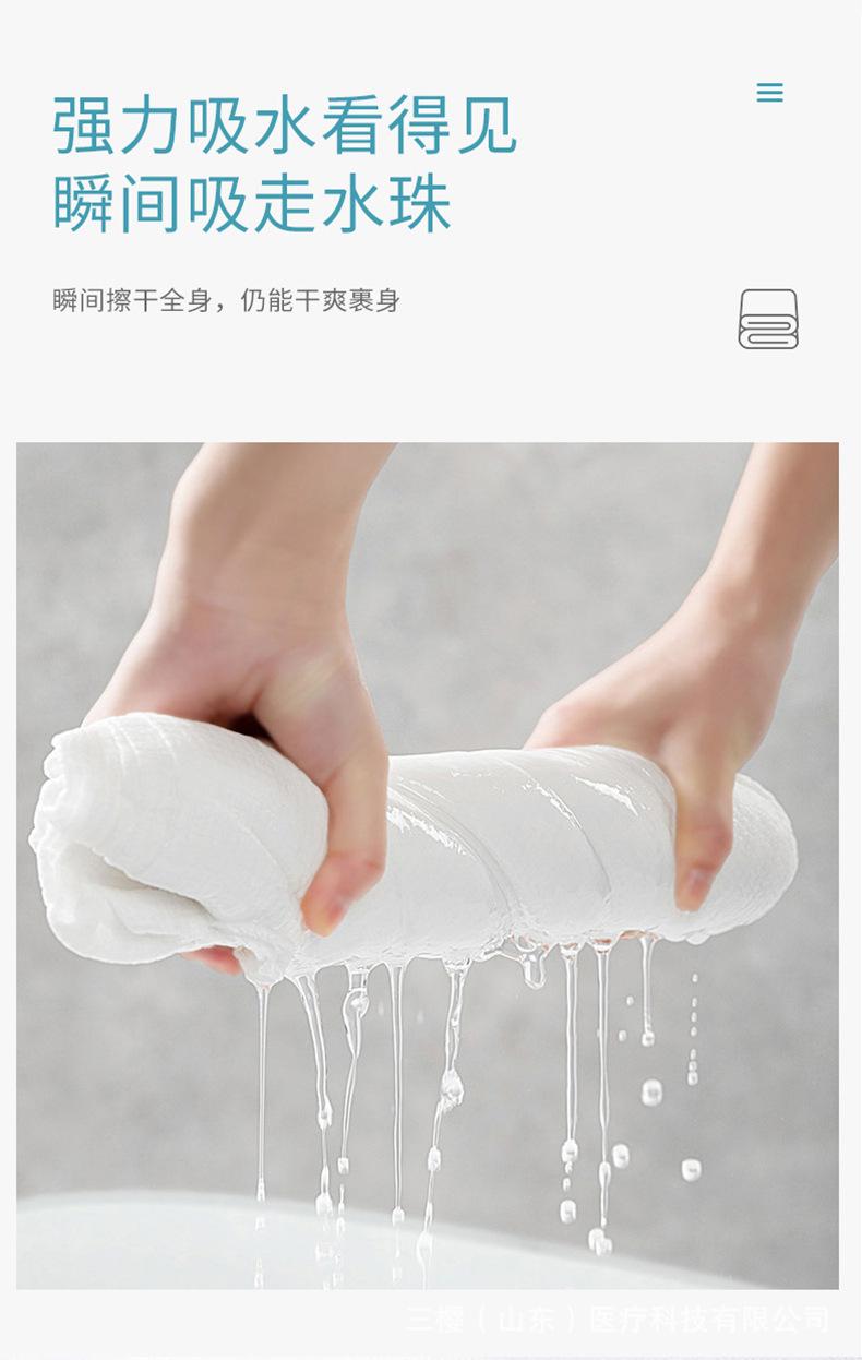 详情】_09.jpg