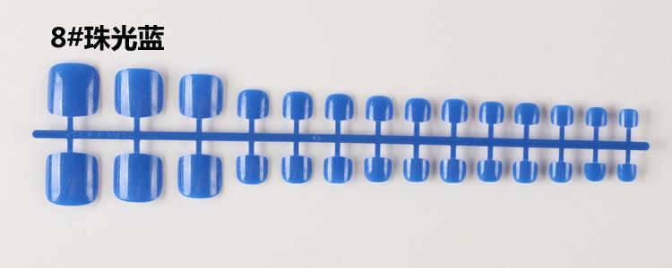 8.jpg?x-oss-process=image/format,png