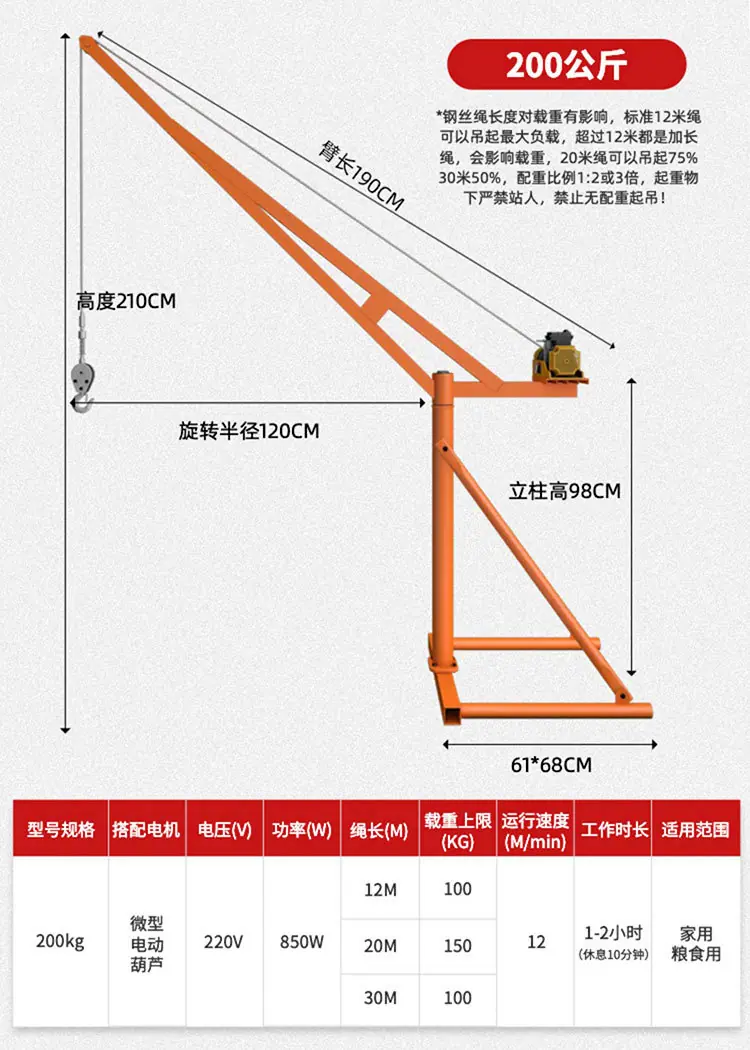 详情_17