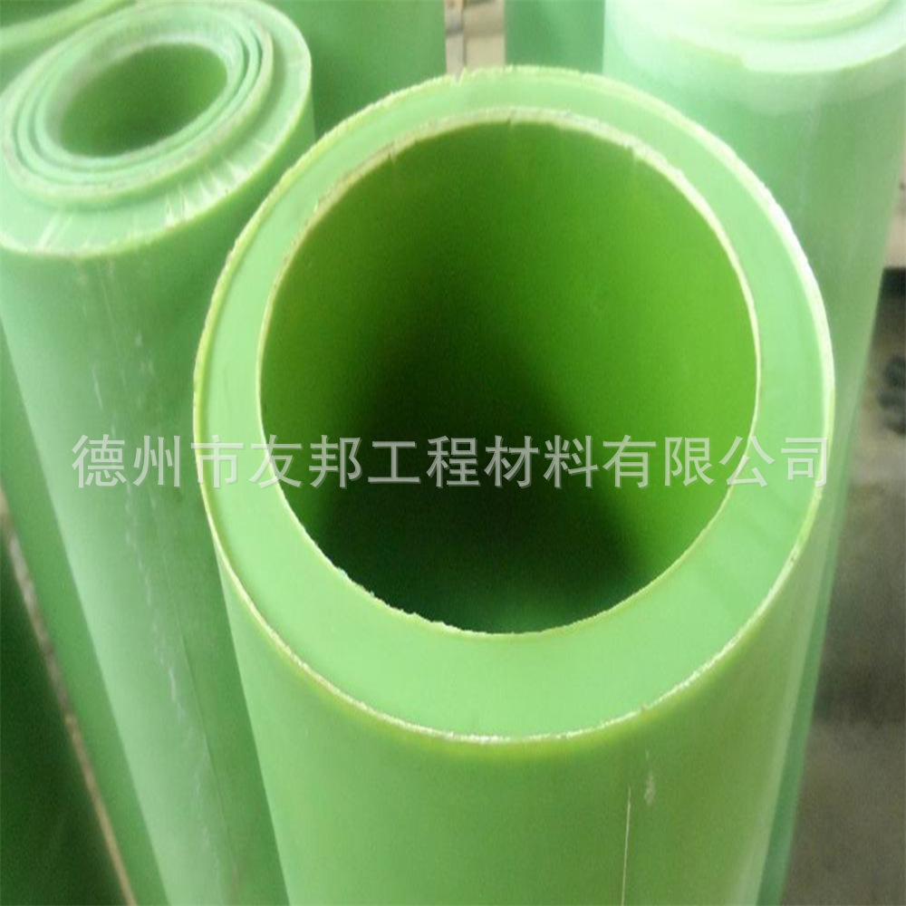 绿色尼龙管