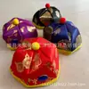 Sombreros de Ropa Fría de Sacrificio, Sombreros de Tela, Buenos Sombreros, Sombreros del Festival de Ropa Fría del 1 de Octubre, Venta al por Mayor de Artículos Funerarios