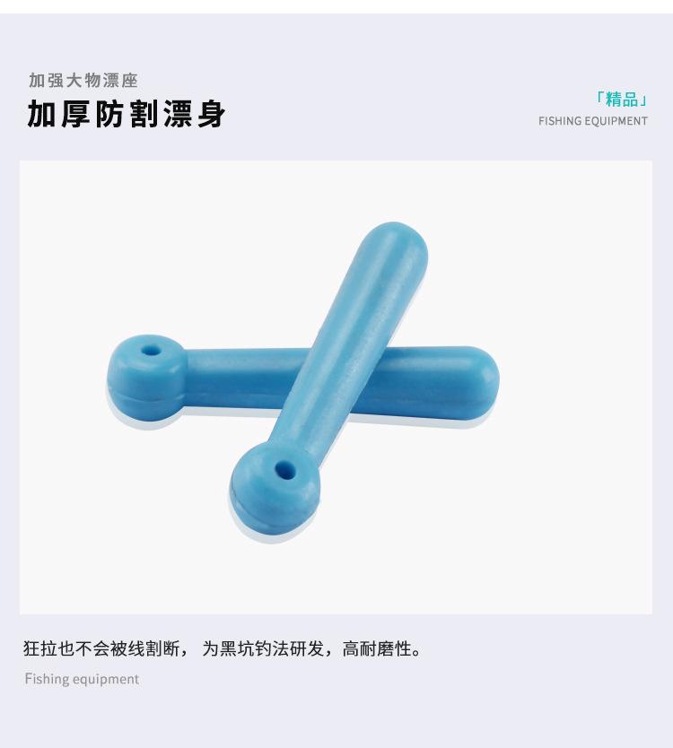 加强大物漂座_08
