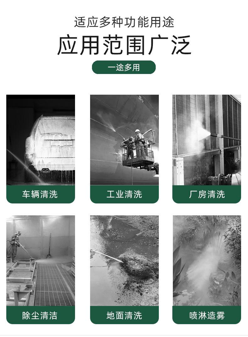 rowserPreview_tmp_04