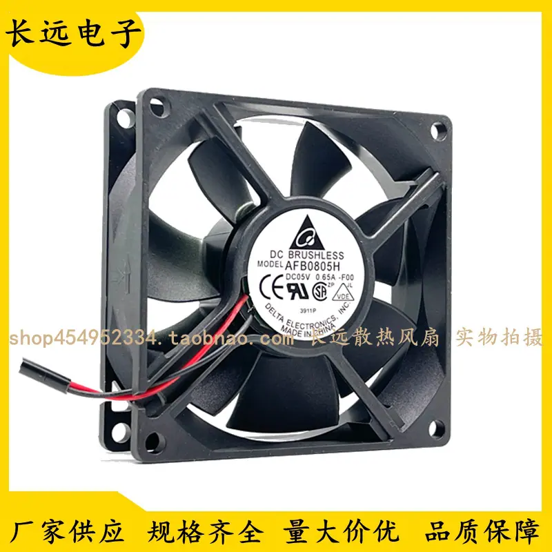 E89B6DD437FF192EBD5DD3C0F6EF2A