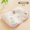 Almohada Moldeadora Almohada para Bebé de 0 a 6 Meses Corrección de Forma de la Cabeza Almohada para Bebé de Seda Helada Corrección para Recién Nacidos Transpirable Verano