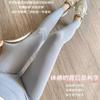 Pantalones de Yoga con Forro Polar para Mujer, Temporada de Primavera, Cintura Alta, Levanta Glúteos, Control de Abdomen, Adecuados para Entrenamiento de Pilates y Correr