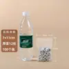 Bolsa Ziplock Transparente al Por Mayor para Alimentos Grande y Pequeña Empaque para Productos Secos Bolsa Autosellable Grado Alimenticio Almacenamiento Bolsa Sellada