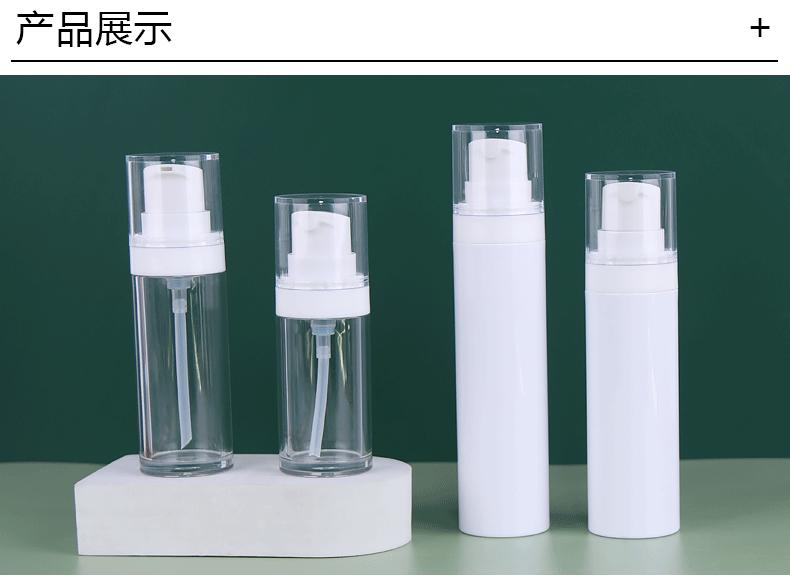 全罩_11.gif