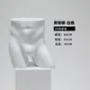 Alta tasa de recompra de accesorios de modelo: modelo de lencería en forma de corazón dorado, modelo de nalga dorado, modelo de busto de hombros caídos dorado (calidad premium).