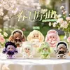 Adornos de Escritorio, Tres Juguetes Pequeños de Peluche, Doce Signos del Zodiaco, Figuras Lindas de Caja Sorpresa de Segunda Generación, Decoración de Habitación, Juguetes de Moda para Regalar, Recuerdos