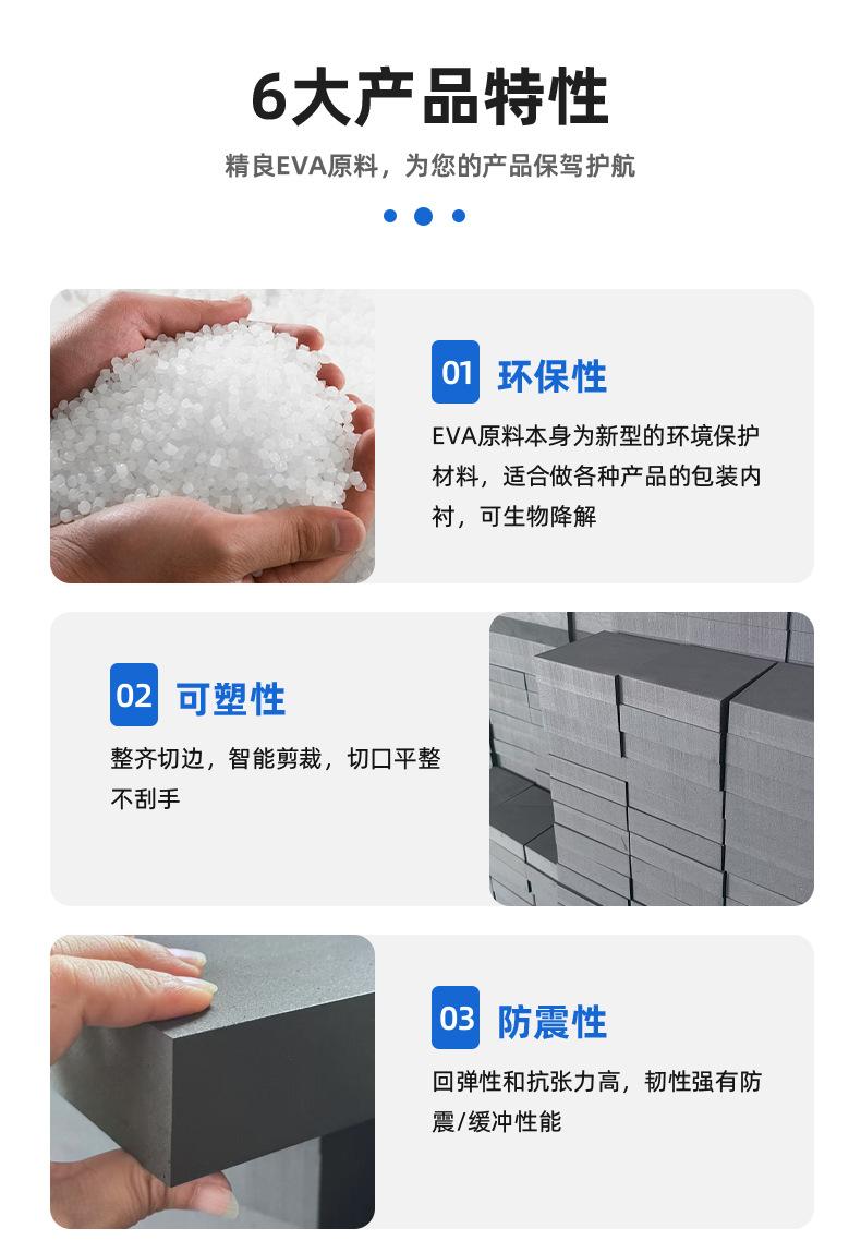 4.15_06