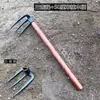 Herramientas para Deshierbar, Azadas Pequeñas para Remover la Tierra, Herramientas de Excavación, Azadas de Jardín con Mangos de Madera, Rastrillos para Plantar Verduras, Azadas Pequeñas para Remover la Tierra, Herramientas para Afilar Brotes de Bambú, Herramientas de Jardinería