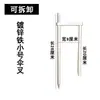 Sombrilla de pesca estaca para suelo sombrilla parasol base desmontable horquilla de sombrilla base para sombrilla de playa estaca de suelo de dos patas dosel exterior estaca para suelo