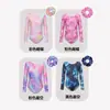 Ropa Deportiva de Competición para Niñas Leotardo de una Pieza con Estampado de Manga Larga para Niños Ropa de Práctica Leotardo de Baile de Verano Transfronterizo