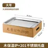 Estufa de Aislamiento para Barbacoa Estufa Caliente para Brochetas Artefacto de Brochetas Comercial Caja de Bambú con Velas Caja de Aislamiento Estufa Japonesa Rectangular Sin Humo