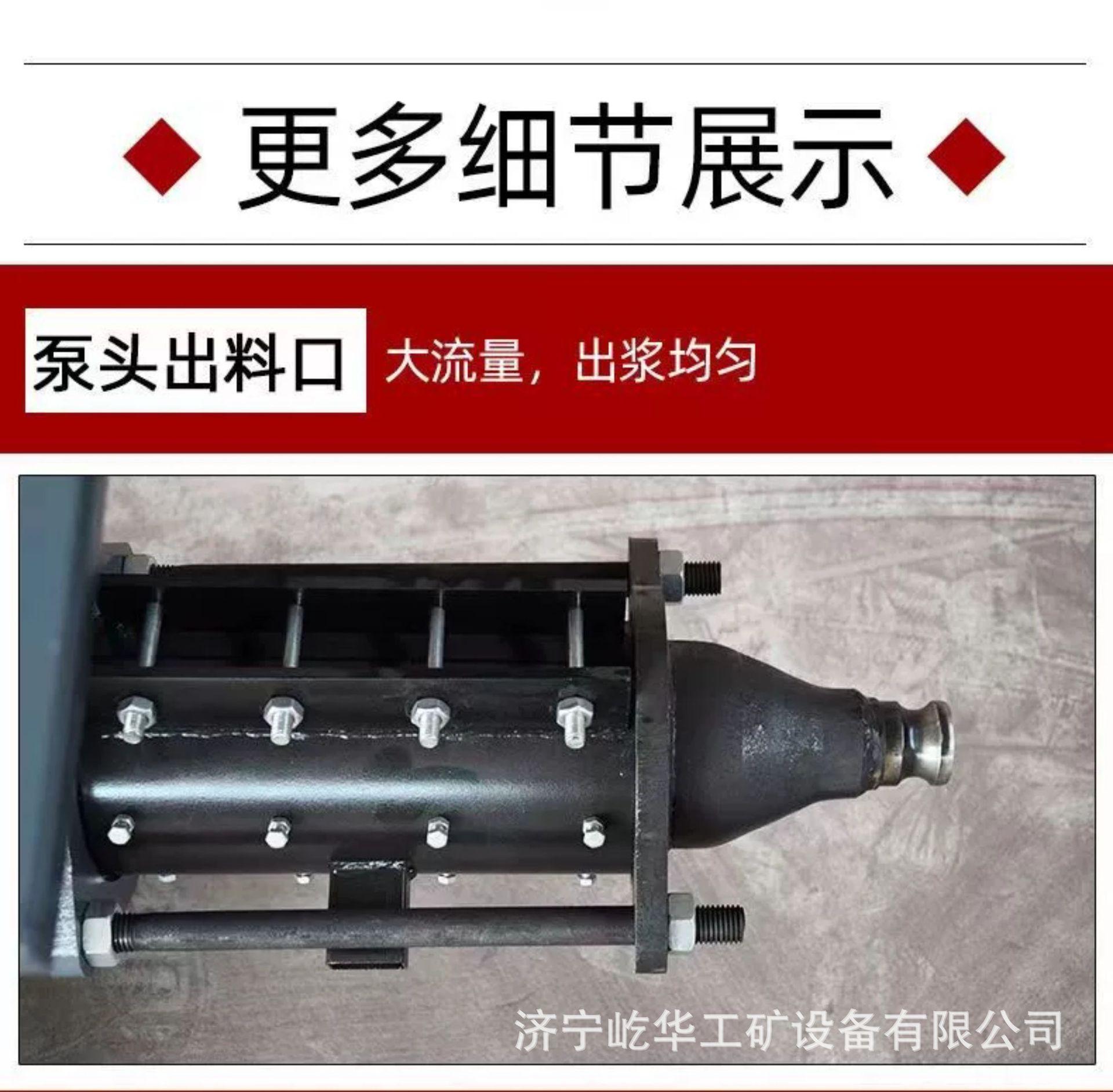 喷涂机T4.jpg