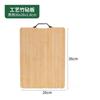 Tabla de Cortar de Bambú para el Hogar Multifuncional Engrosada Tabla de Cortar Madera de Bambú Tabla de Cortar de Cocina Tabla de Cortar Tabla de Cortar de Bambú Venta al por Mayor Panel