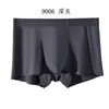 50 Piezas de Ropa Interior de Modal para Hombre, Slips tipo Boxer de Cintura Media sin Costuras, Cómodos, Transpirables, Antibacterianos, Venta al por Mayor Estilo Nuevo