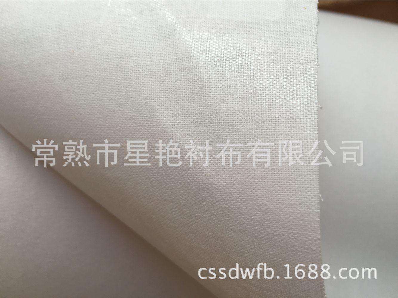 全棉8505