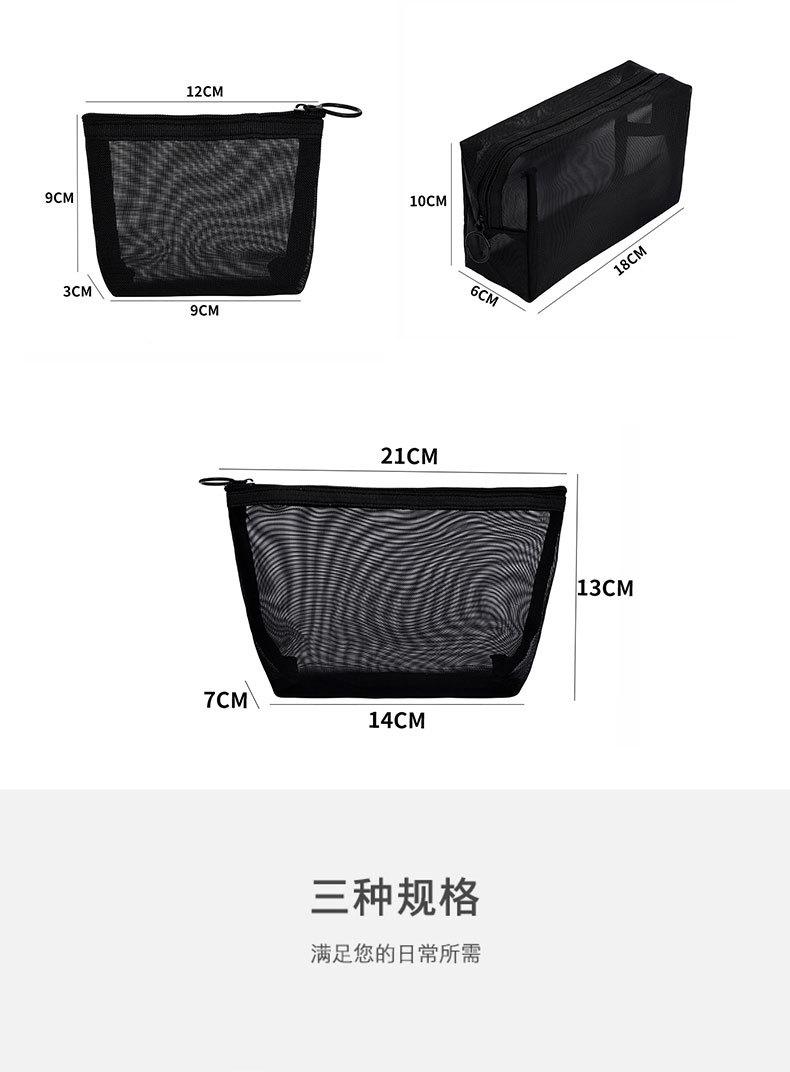 1051详情_06