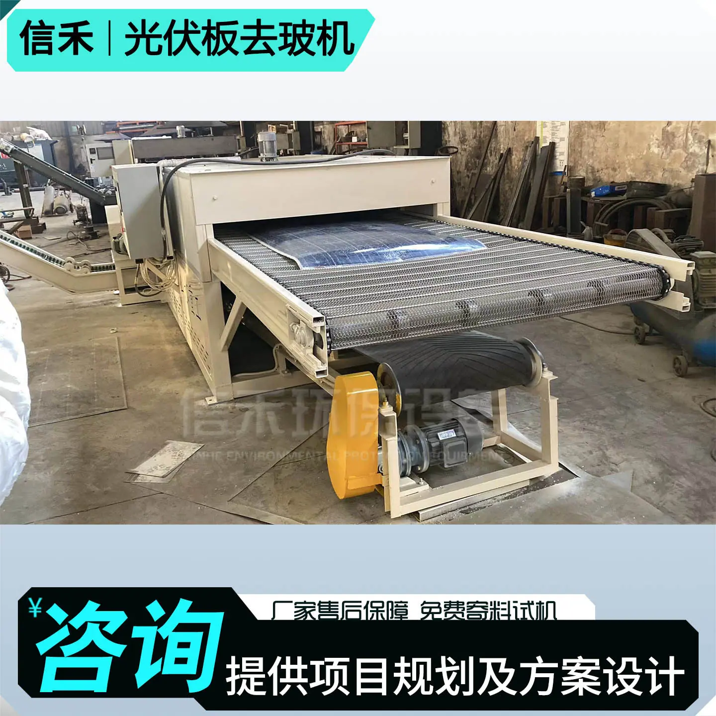 双十一3C数码主图  800X800-恢复的 拷贝
