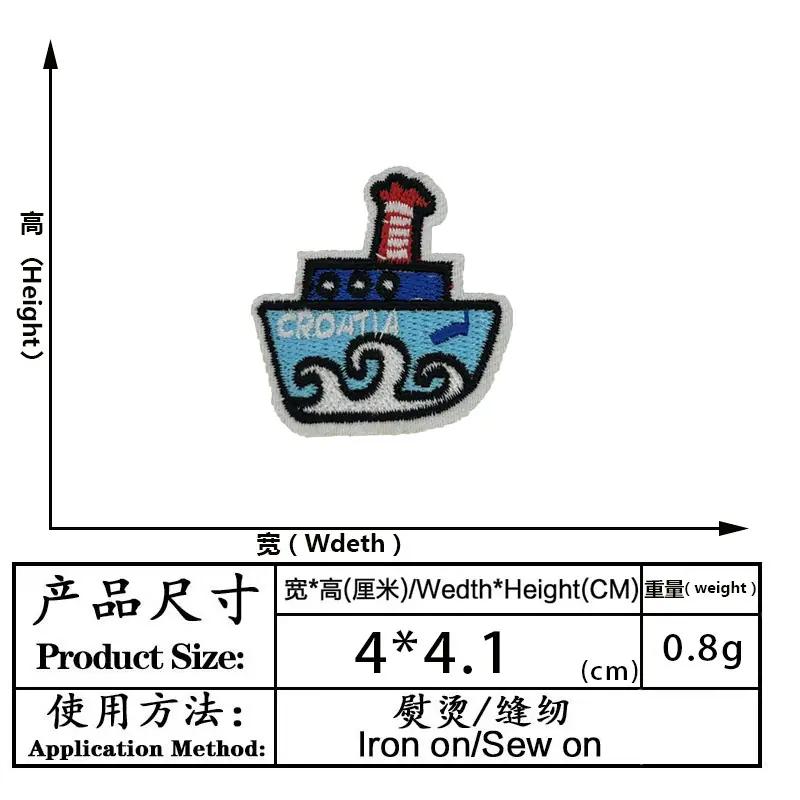 尺寸11_93
