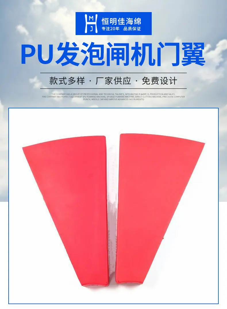 恒明佳详情1_02