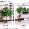 Árbol Banyan Artificial, Decoración de Árbol Falso, Pilares Envueltos en Madera Maciza, Árbol Grande de Fibra de Vidrio, Alta Simulación para Interiores de Hoteles y Centros Comerciales