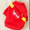 Atuendo Festivo de Año Nuevo para Perros Pequeños, Traje Tang de Dos Piernas de Invierno Ropa para Mascotas para Cachorros Teddy y Bichón