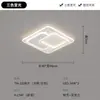 Luz Principal de Sala de Estar Atmosférica, Sala de Jantar, Luz de Quarto, Luz de Teto LED Escandinava Moderna e Simples, Combinação de Iluminação Pacote Casa Toda