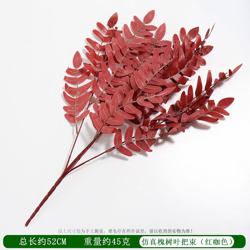 红咖色.jpg