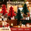 Decoraciones de Navidad, Sombreros de Navidad, Adornos Colgantes, Decoraciones de Navidad, Montaje de Escena de Atmósfera Navideña, Colgantes para Puerta
