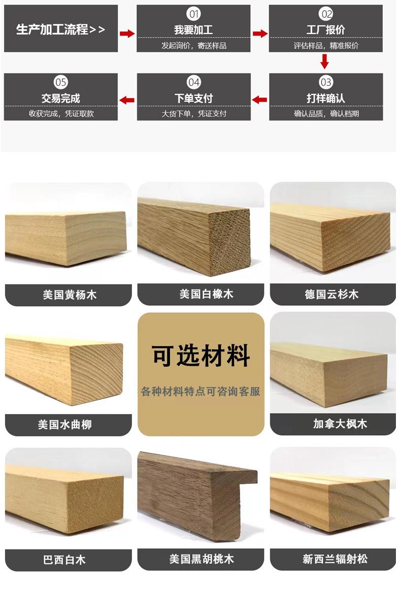 详情-恢复的_04