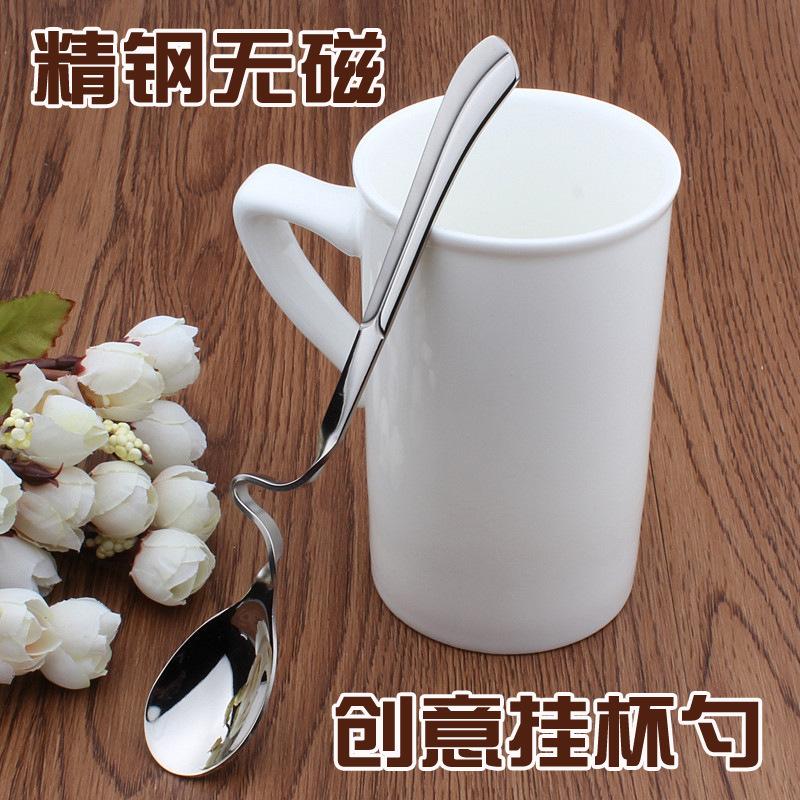 三林