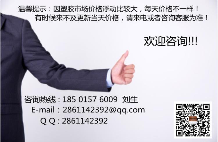 一键复制_20211216151947