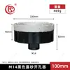 Esmeril angular M14 de fábrica especial broca diamantada soldada fuerte abridor de agujeros mármol placa de roca concreto lote